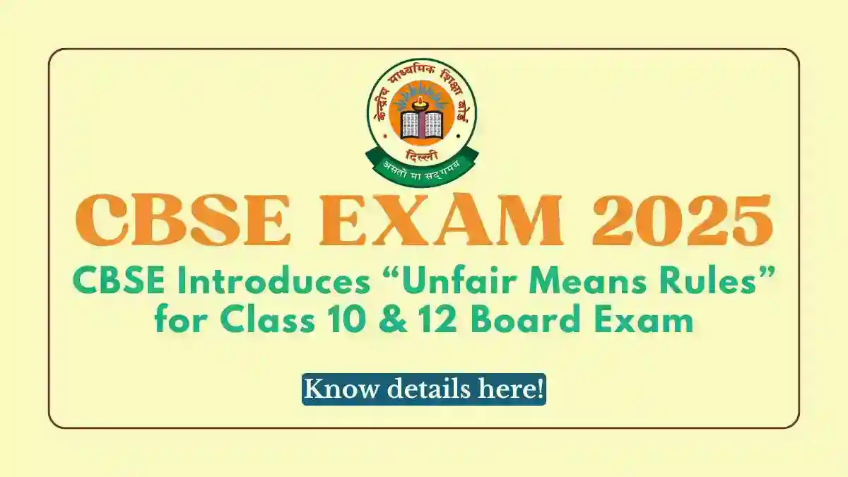 CBSE New Notification Released! Changed Exam Ethics, New Rules